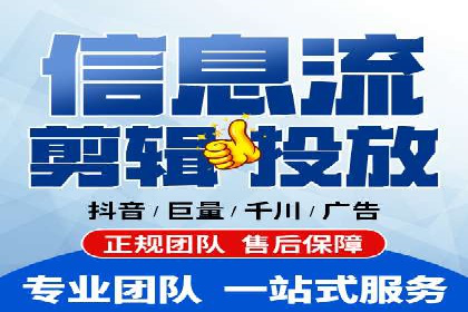 某品牌通过百度SEM提升品牌知名度的实战案例
